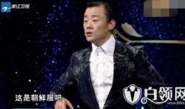 周立波最新爆料视频,娱乐圈惊人内幕大曝光！