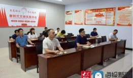 临沭新闻爆料电话,最新动态一触即达！”