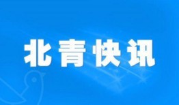 仙居热点爆料最新消息新闻,揭秘重大新闻事件背后的真相