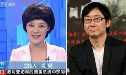 陆川网友爆料最新,娱乐圈惊天秘密大揭秘！